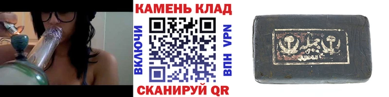 Магазины продажи наркотиков Алушта ГАШИШ  Галлюциногенные грибы  СК  Меф  Канабис 