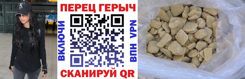где продают наркотики  Алушта  Героин хмурый 