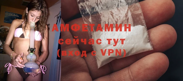 кокаин премиум Алзамай