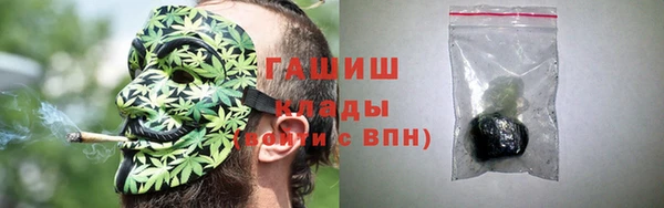 не бодяженный Алексеевка