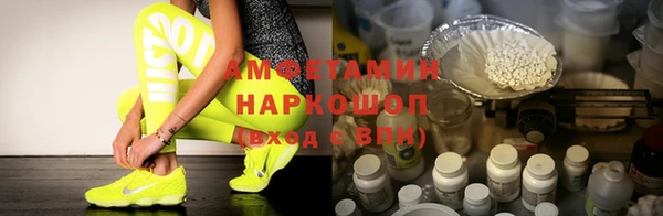кокаин премиум Алзамай