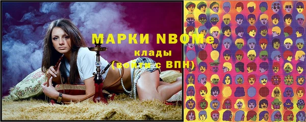 не бодяженный Алексеевка