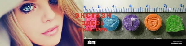 кокаин премиум Алзамай