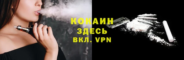 не бодяженный Алексеевка