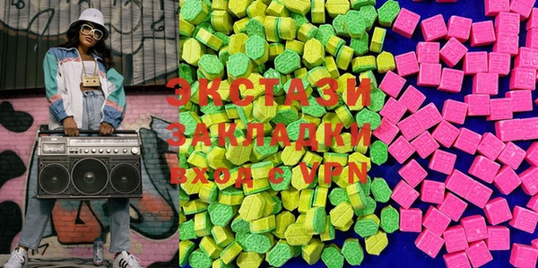 тгк Алексин