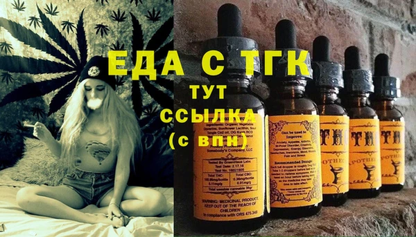 кокаин премиум Алзамай