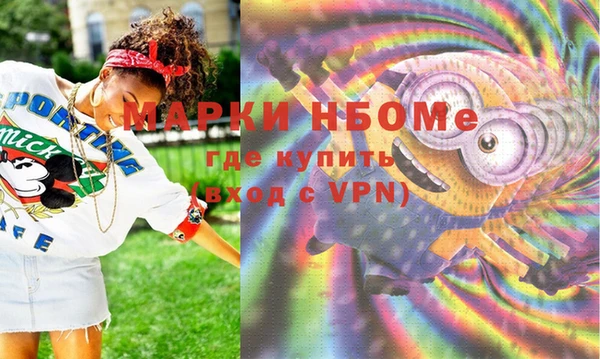 тгк Алексин