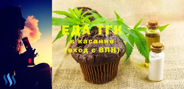 кокаин премиум Алзамай