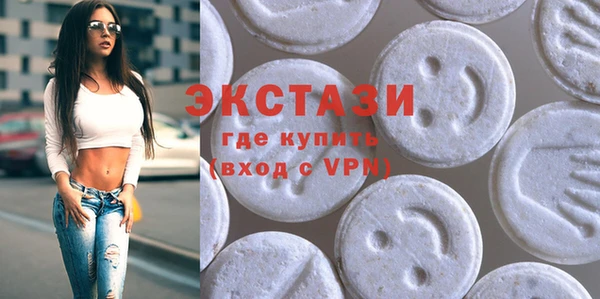 тгк Алексин