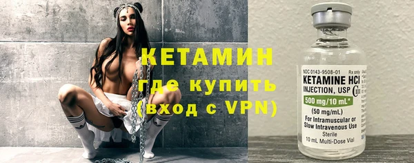 кокаин перу Надым