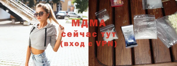 тгк Алексин