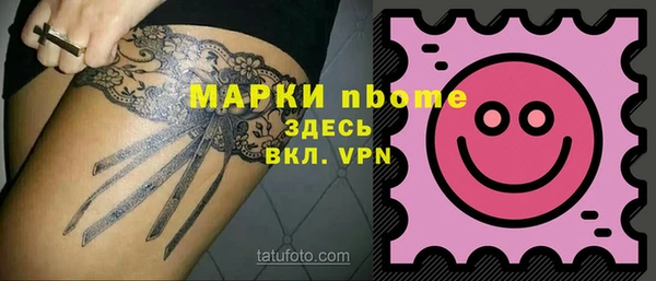 не бодяженный Алексеевка