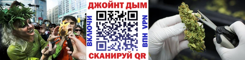 Конопля THC 21%  цены наркотик  Алушта 